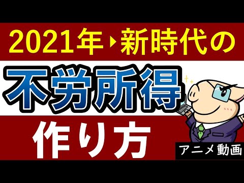 83318-onyvMUQ4ZO8