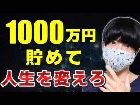 83348-AOzkGDvNItY