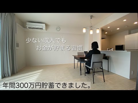 83606-t4vJ3SSQ5iA
