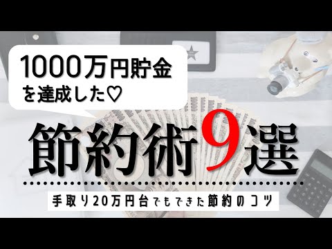 83823-LJIN0yDMx3s