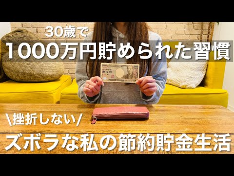 83943-ytngVJzOJDo