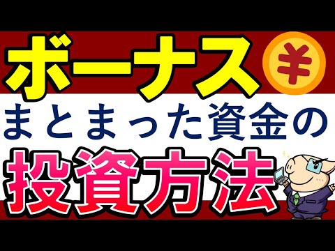 83981-6tS-RCJmGdM