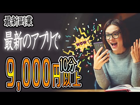 83995-NYUF70CRGcA