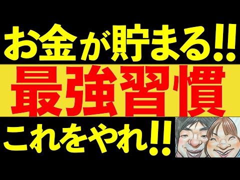 84036-yswGhAngl1w