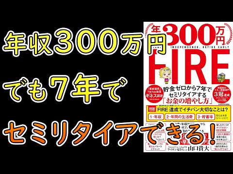 84086-sN7WzybeMaE
