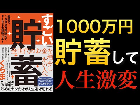84187-PLfSyaSz7H8