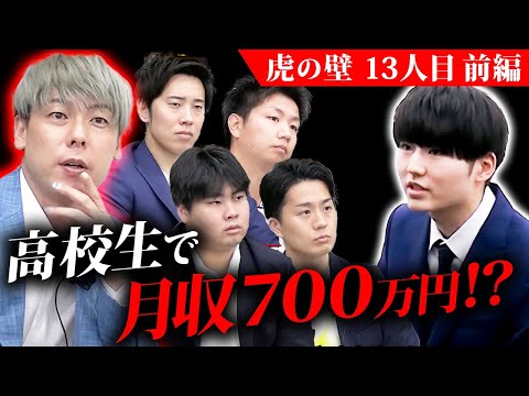 84208-XnAeyyI-1PM