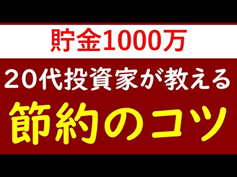 84236-KytvufeF3Y8