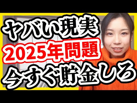 84322-hQEm9v1GjPY