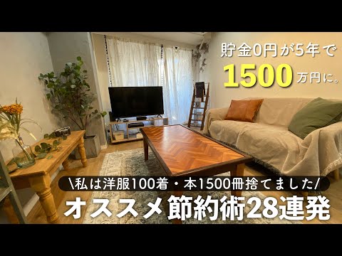 84465-WSYquz-3iFg