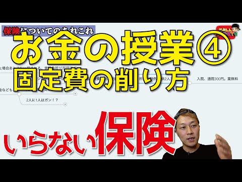 84536-0kEmarEfwq0
