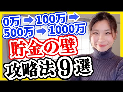 84566-ELEWqkLqzVs