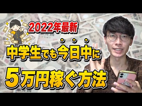 84881-YEvY8cBr7eY