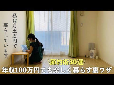 85000-i7lKkLw0ZTM