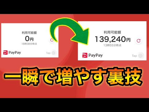 85007-JNy6wufrL3c