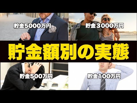 85062-waupiB0yDpQ