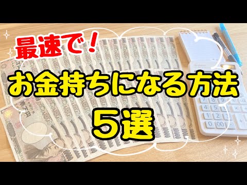 86512-_Rd0DhkHfys