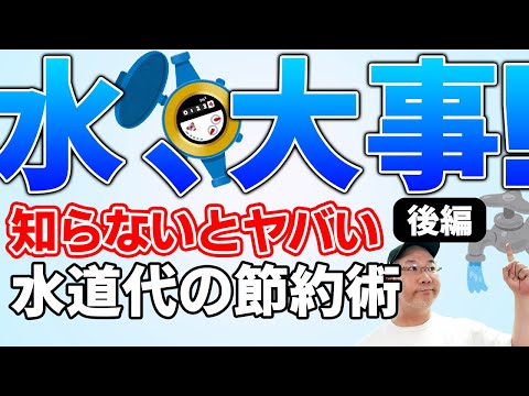 86524-8d4AbJWH2Xk