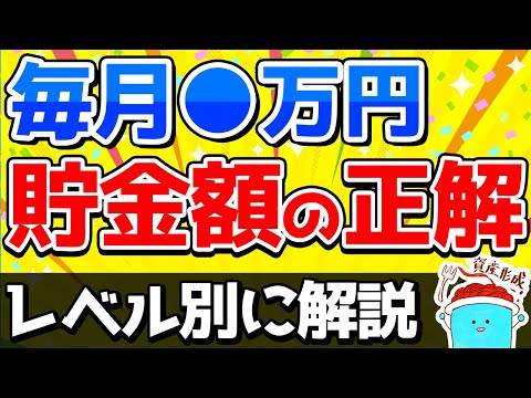 87589-JdG7cGE7sqs