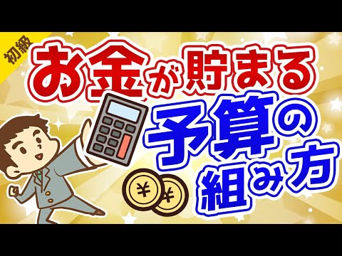 88077-HkKBtkjO3xw