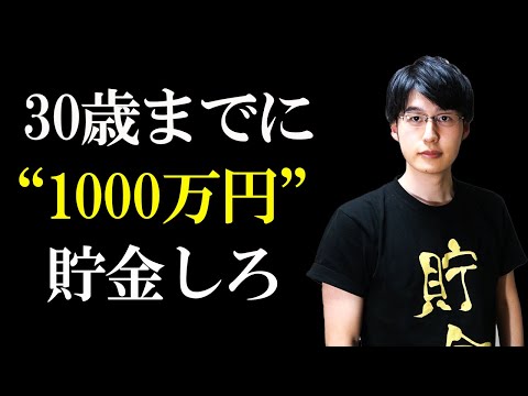 88485-_2T3xZbQg7s