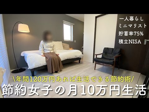 88562-GaIMBqEVtAc