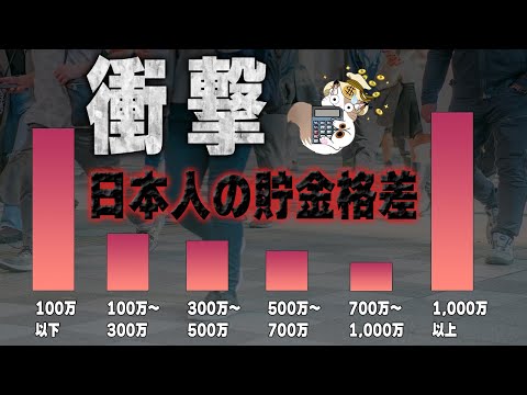 88613-sXfK1vHSqO4