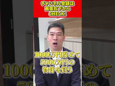 88675-24Ss5cu0OD4