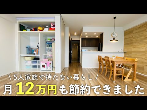 88919-oEbFaI2HiG8