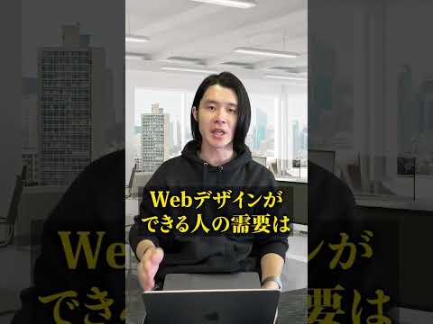 88923-AKdAw5ufrUU