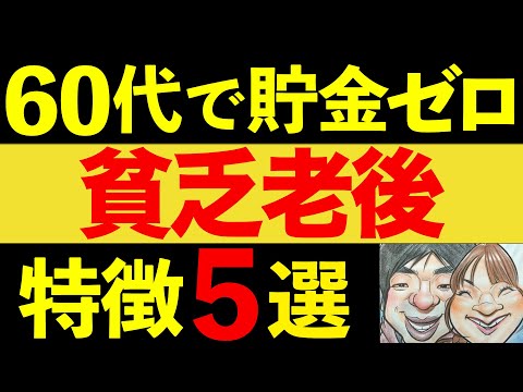 88974-sKr1pnJ1J3A