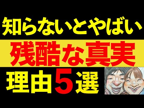 89242-cLR5lVQMCm4
