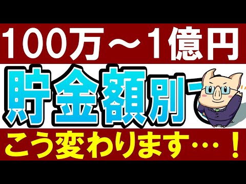 89295-mXTLrEkNY88