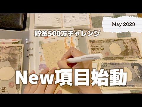 89335-RffASq4CXCM