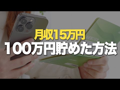 89411-MJ5FMvpz55I