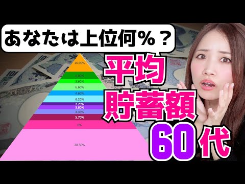 89415-rBY0m4nke2g