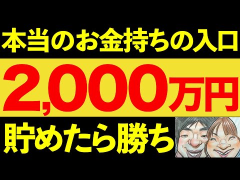 89484-0Q8s6P7a2aY