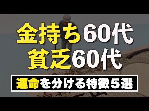 89487-UKuWFoCtLcY
