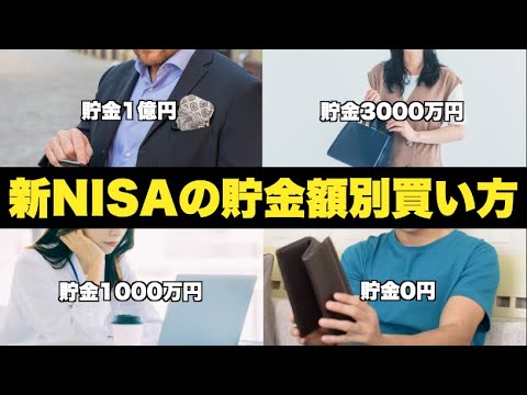 89514-i19BvLNcOLE