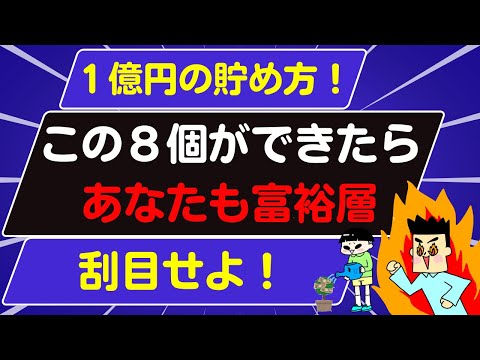 89545-MzKgttZaGsQ