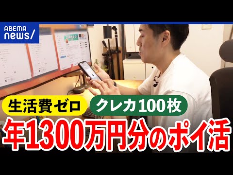 89547-1hiFLFy97c4