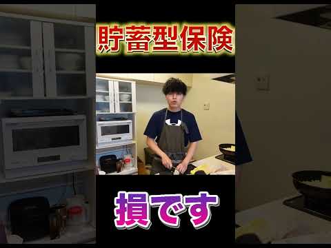 89623-CfH3YtJRMes