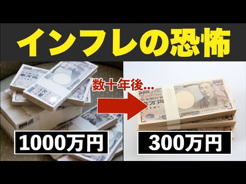 89674-XoXCdoStsDg
