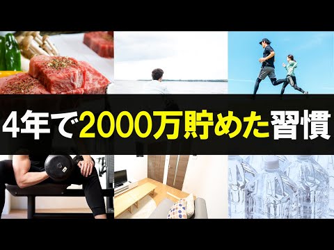 89724-xPqryY4p5q8