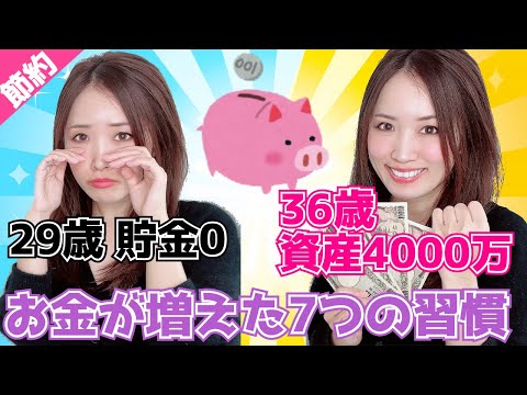 89728-eDp9T-RzGo8
