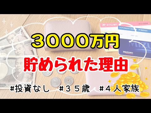 89740-5VDDOYH6L4c