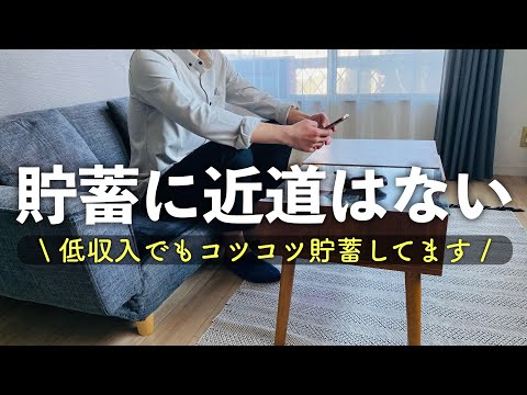 89840-nHPrCqawHXE