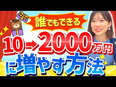 89879-ItKYCKIUeg4