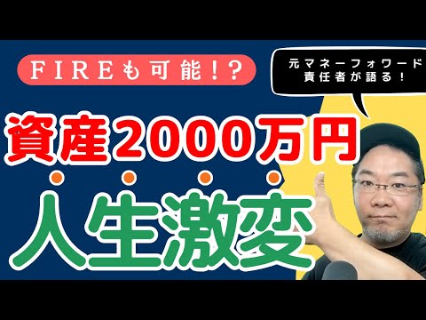 90099-e1yMfsmf0fI