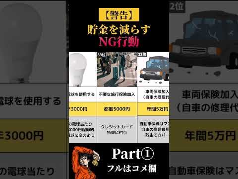 90140-b7bkNXb9UEI